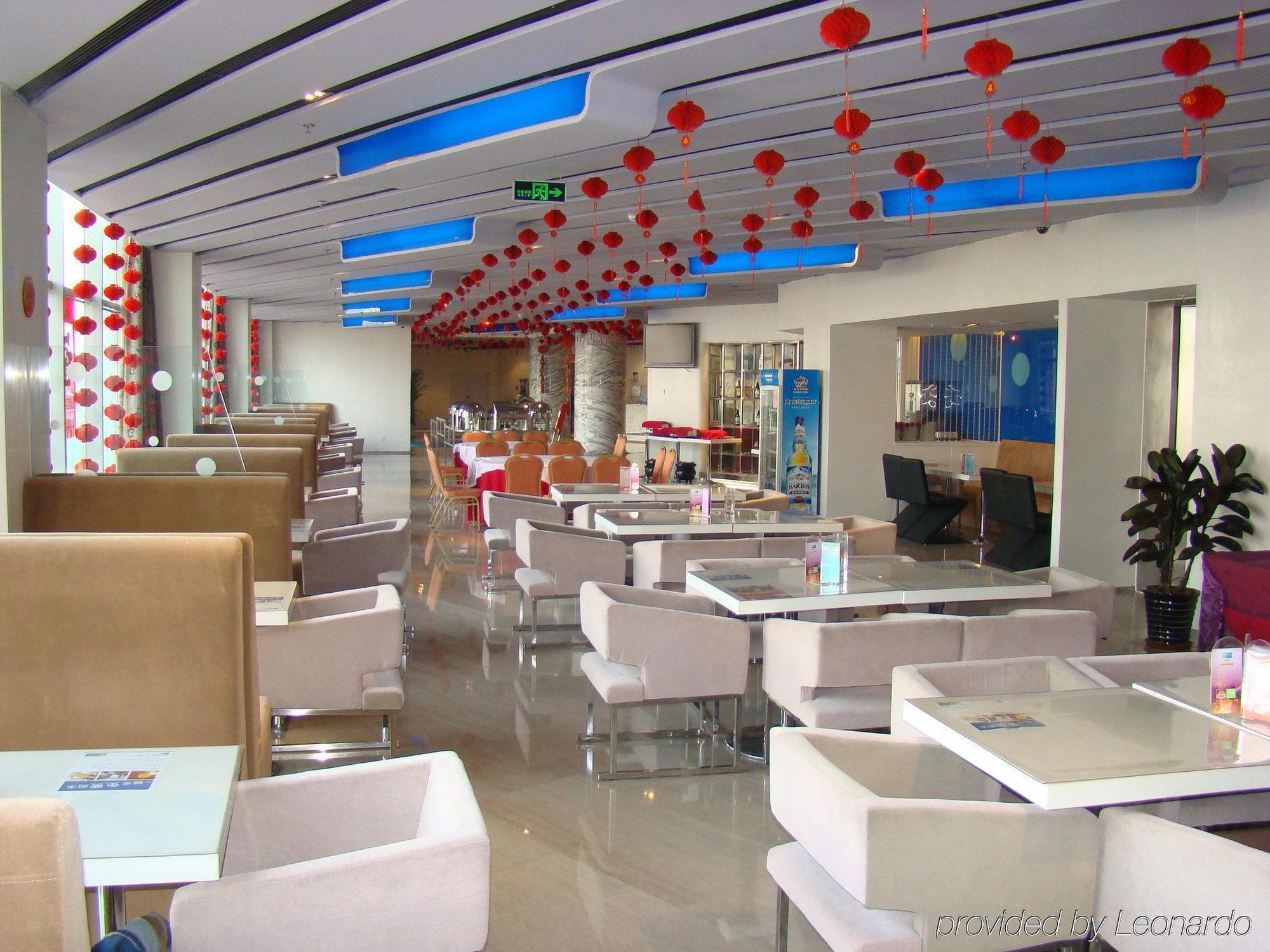 Holiday Inn Express Tianjin Binhai Restaurace fotografie